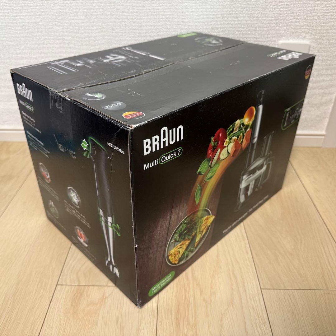 BRAUN マルチクイック7 ハンドブレンダー