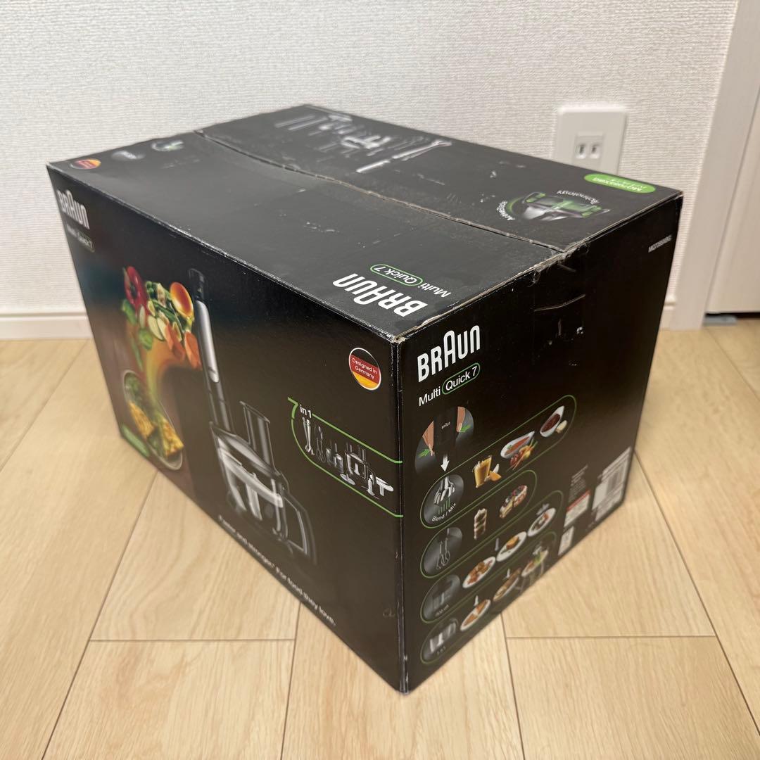 BRAUN マルチクイック7 ハンドブレンダー