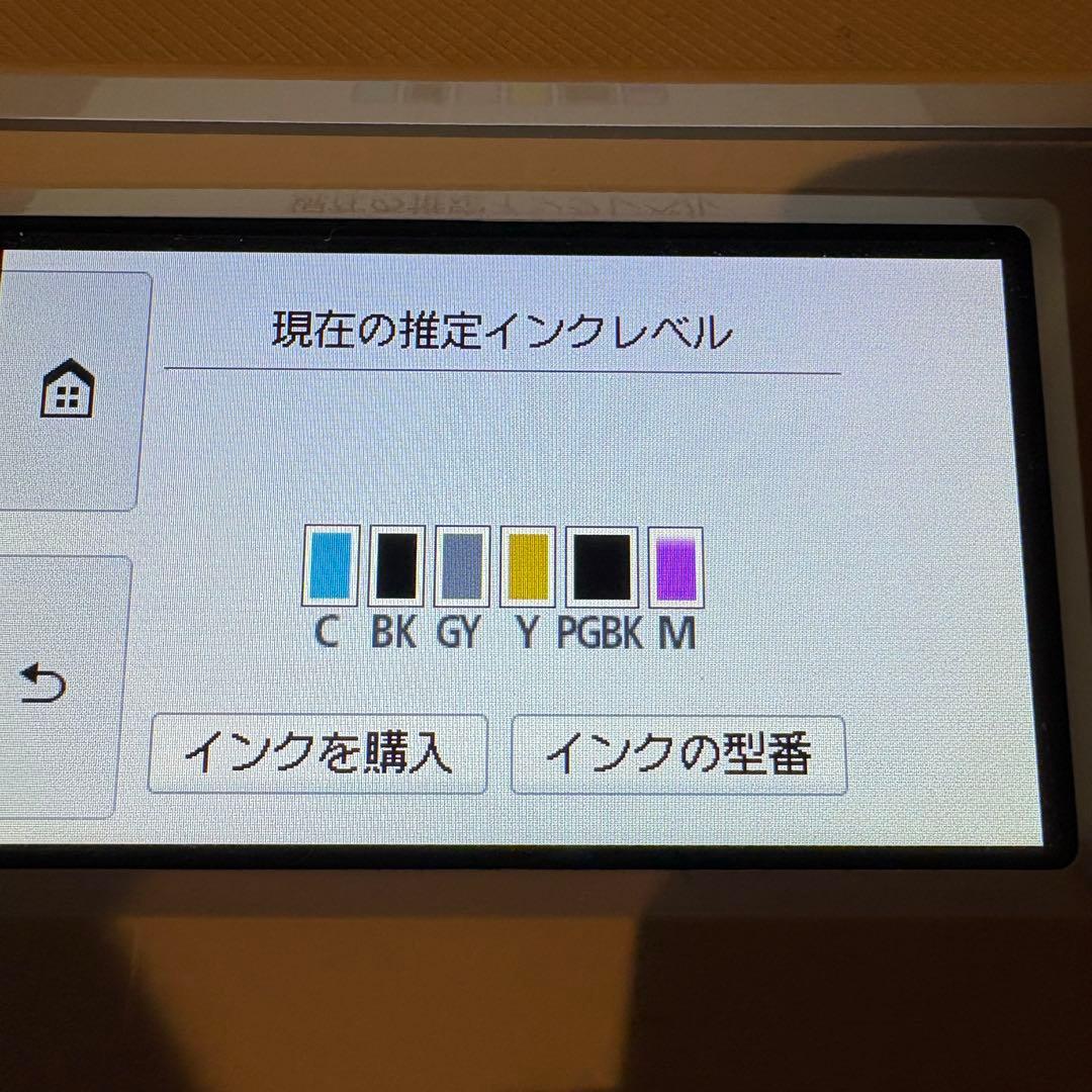 【美品】総枚数54枚！インク新品！Canon TS8430 WH プリンター