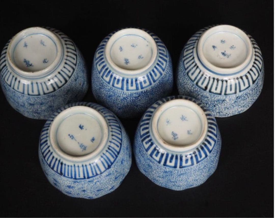 送料無料　江戸時代　古伊万里『成化年製』銘　微塵唐草紋猪口５客