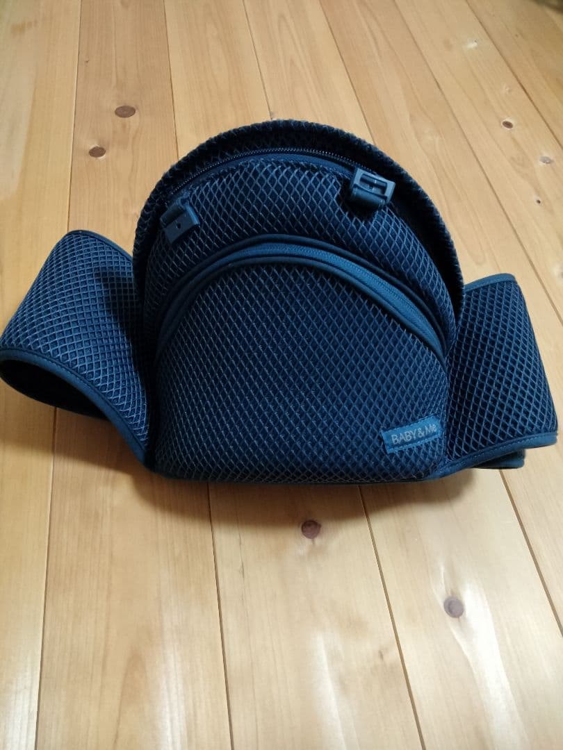 BABY & Me Beren first ネイビー ベビーアンドミー 抱っこ紐