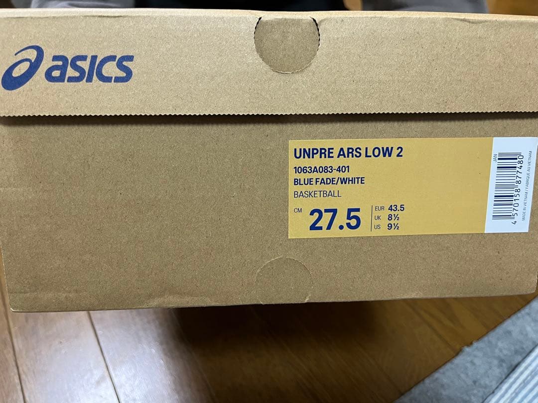 asics バスケットボールシューズ ホワイト/ライトブルー