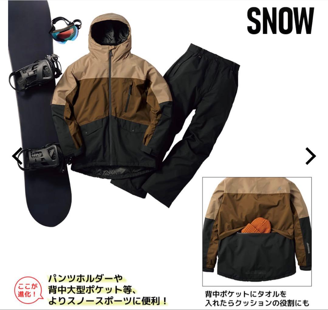 【新品】2025年モデル ワークマン イージス防水防寒スーツ 3Lスノーブラウン