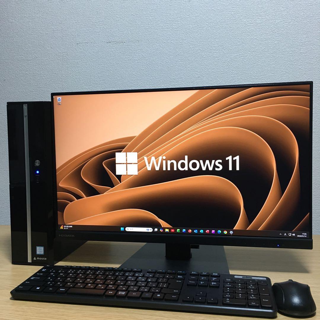 MOUSE Win11 快速i3 8Gメモリ SSD＆HDD 23.8'モニター