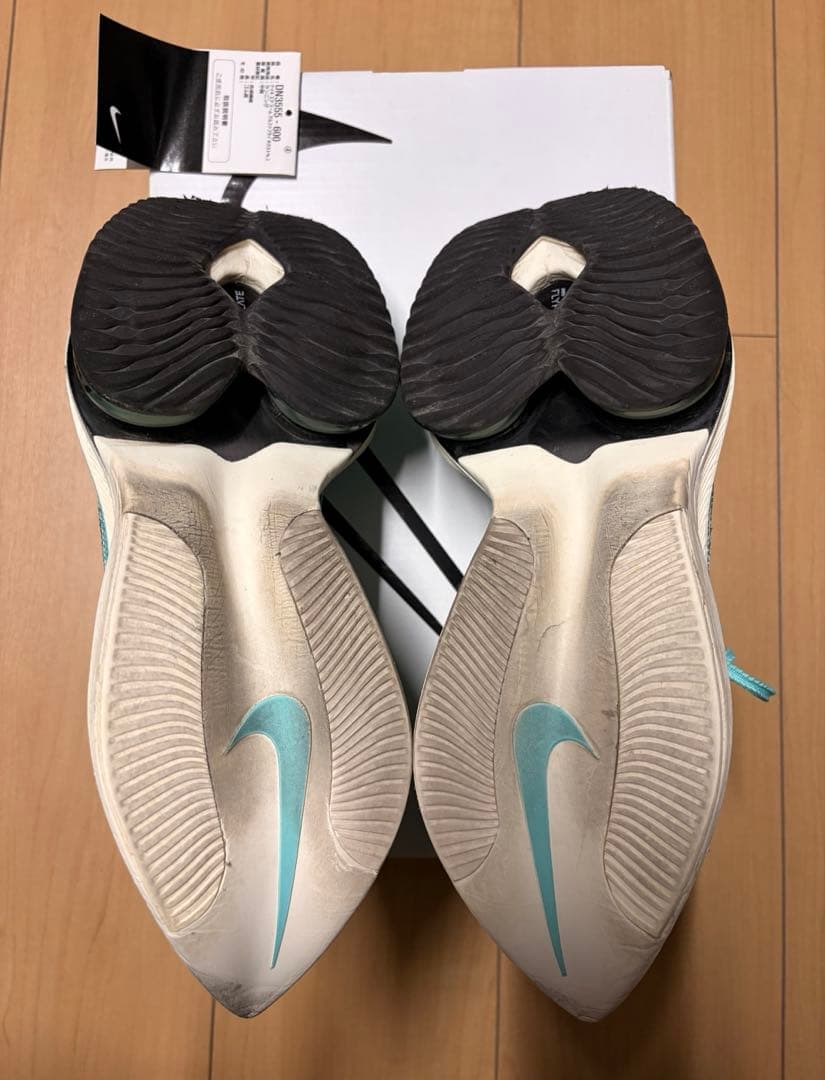 26.0cmナイキ アルファフライNext%