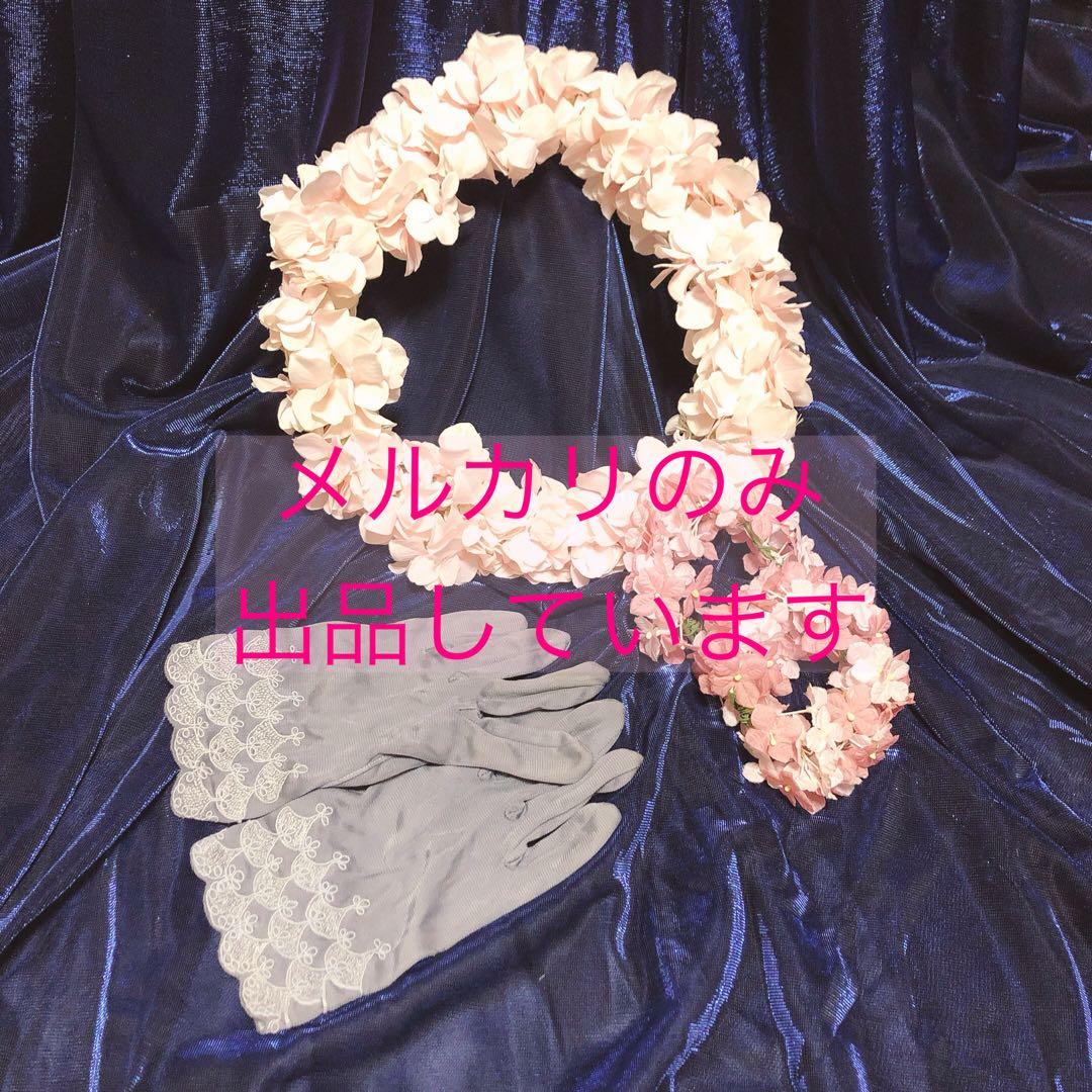 coop4422さま専用