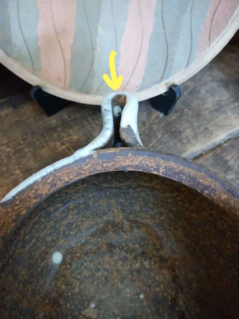 益子焼 成井恒男 登り窯