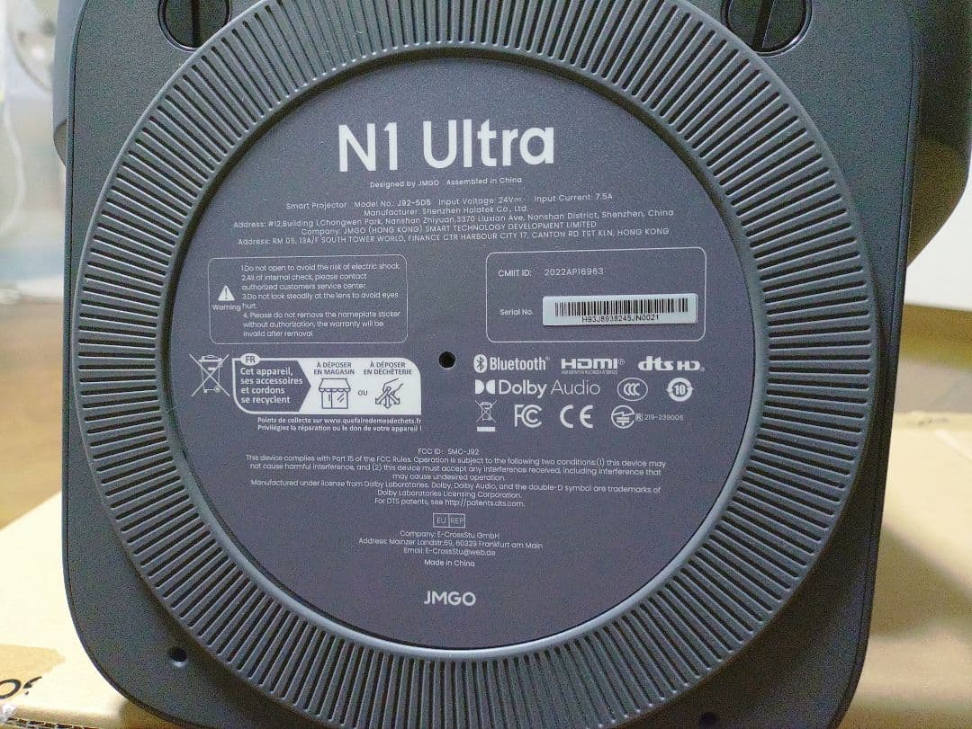 JMGO N1 ultra 4K対応3色レーザープロジェクター