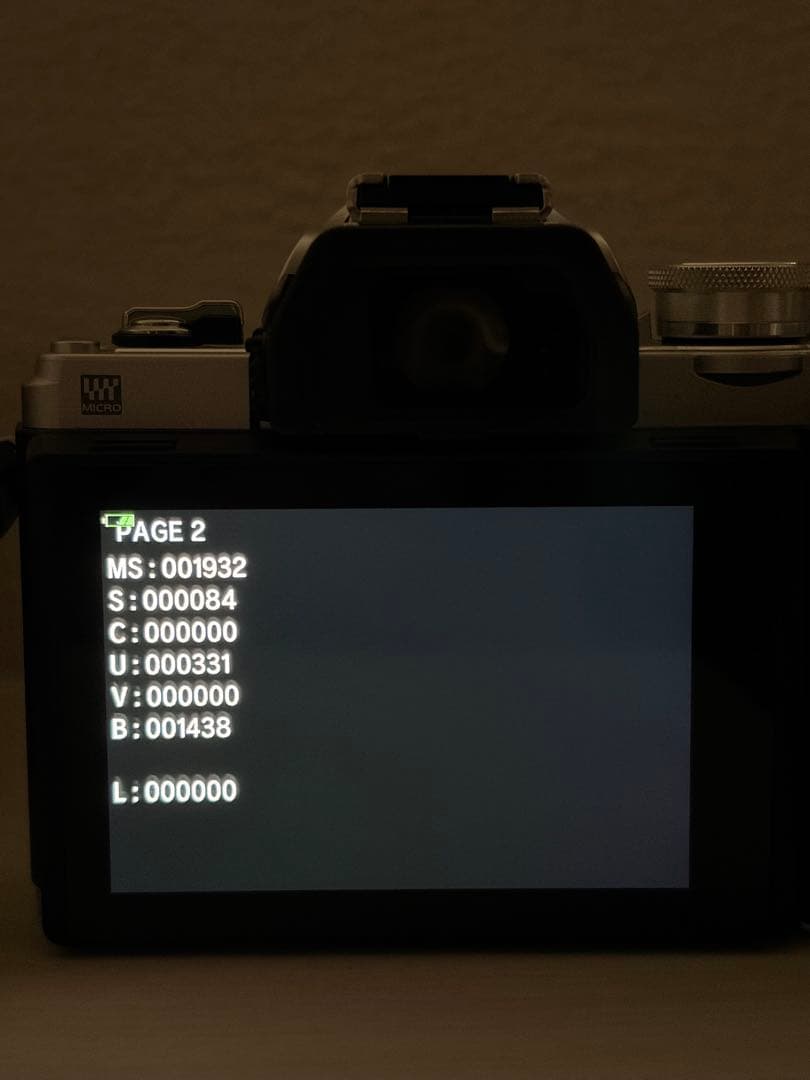 本日のみ値下げ！OLYMPUS OM-D E-M10 MarkⅢ 付属レンズ付き