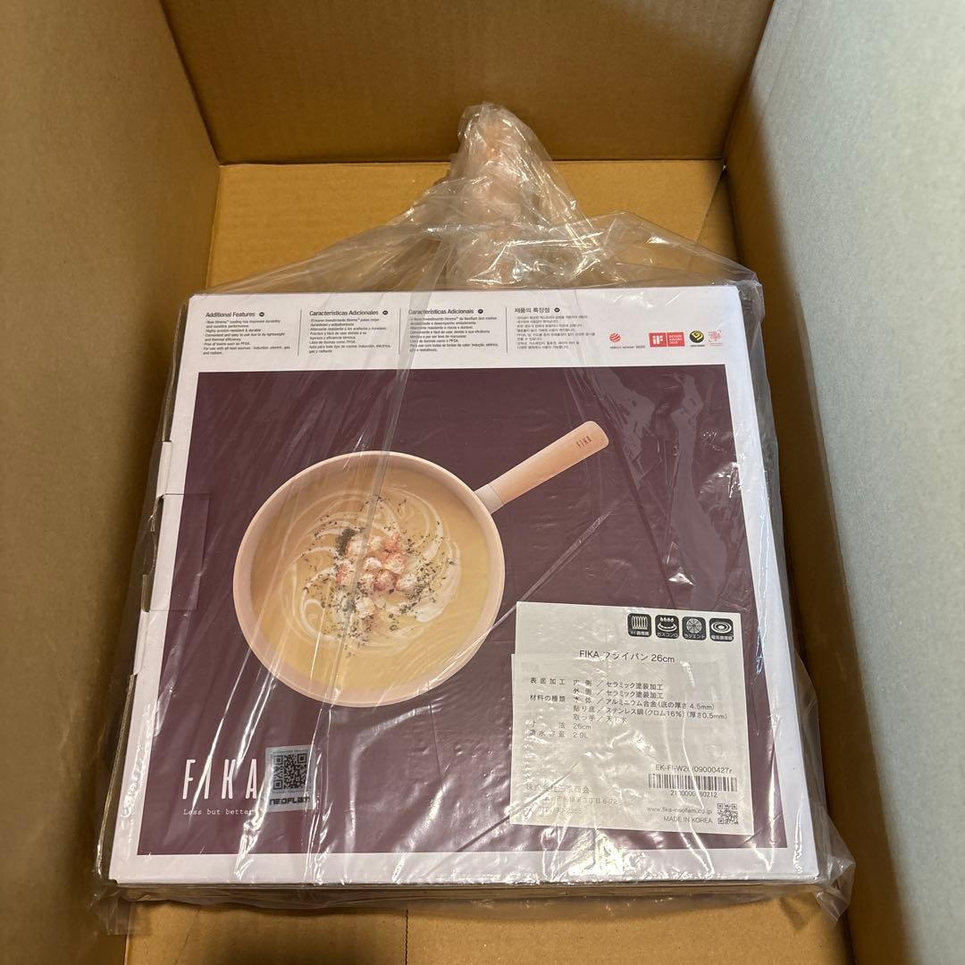 【新品、未開封】FIKAフライパン　26cm ベージュ