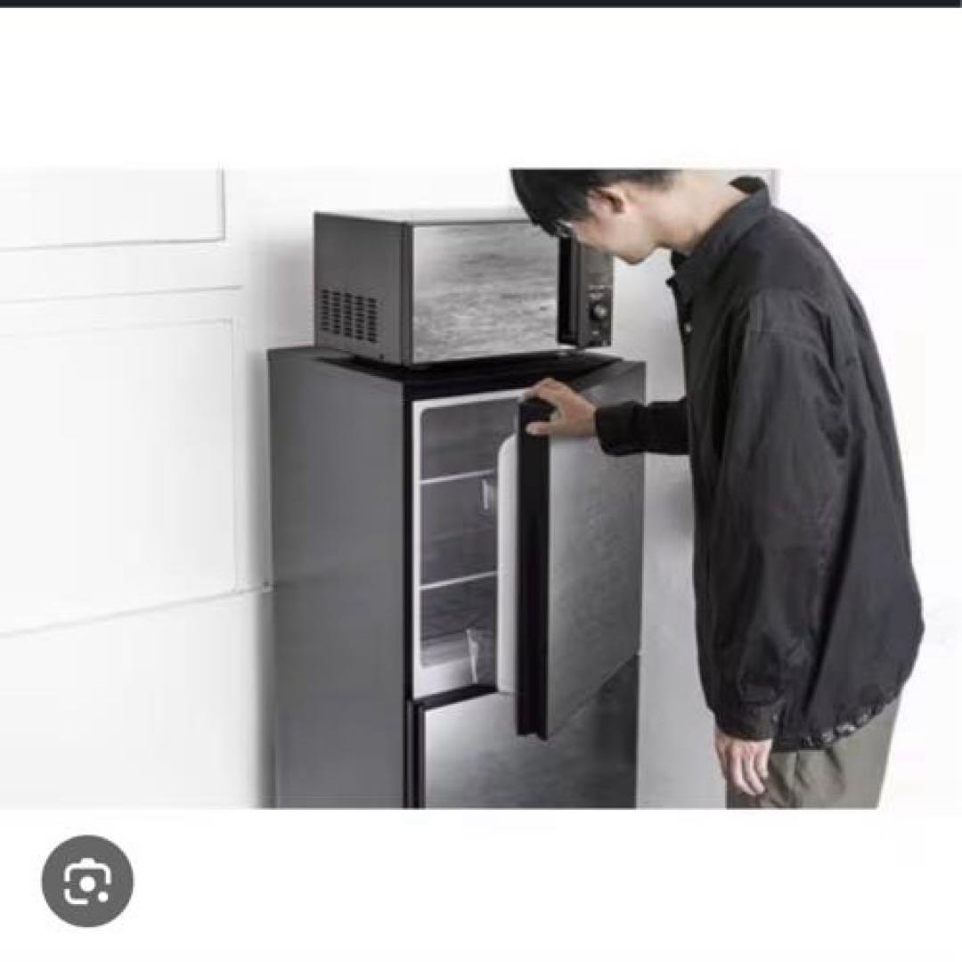 TWINBIRD HR-GJ12B 121L 2ドア冷凍冷蔵庫