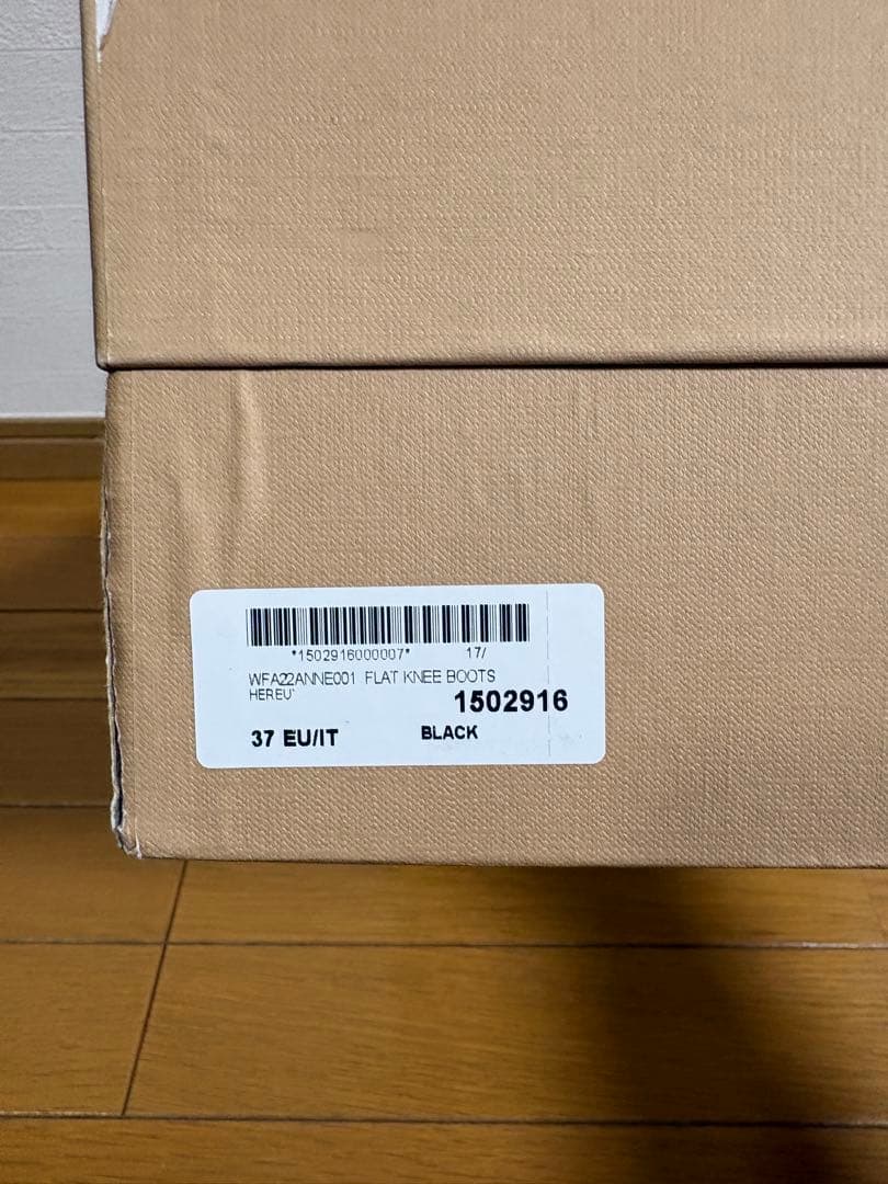 l*u様 HEREU FLAT KNEE BOOTS ロングブーツ 37