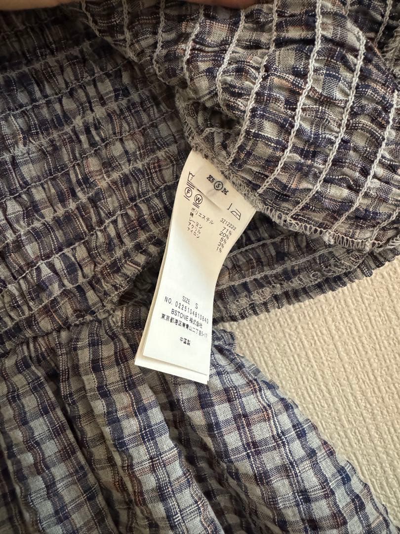 トップス MEDI BUSTIER SET SHIRRING SHORT TOP