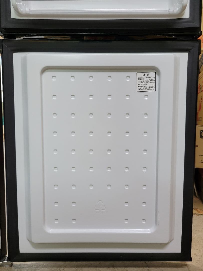 アイリスオーヤマ 2021年製 ノンフロン冷凍冷蔵庫 IRSD-14A-B