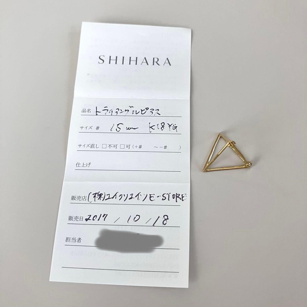 アクセサリー SHIHARA Triangle Pierce 15 18K YG