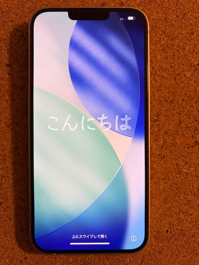 Apple iPhone 14 Plus 本体 パープル