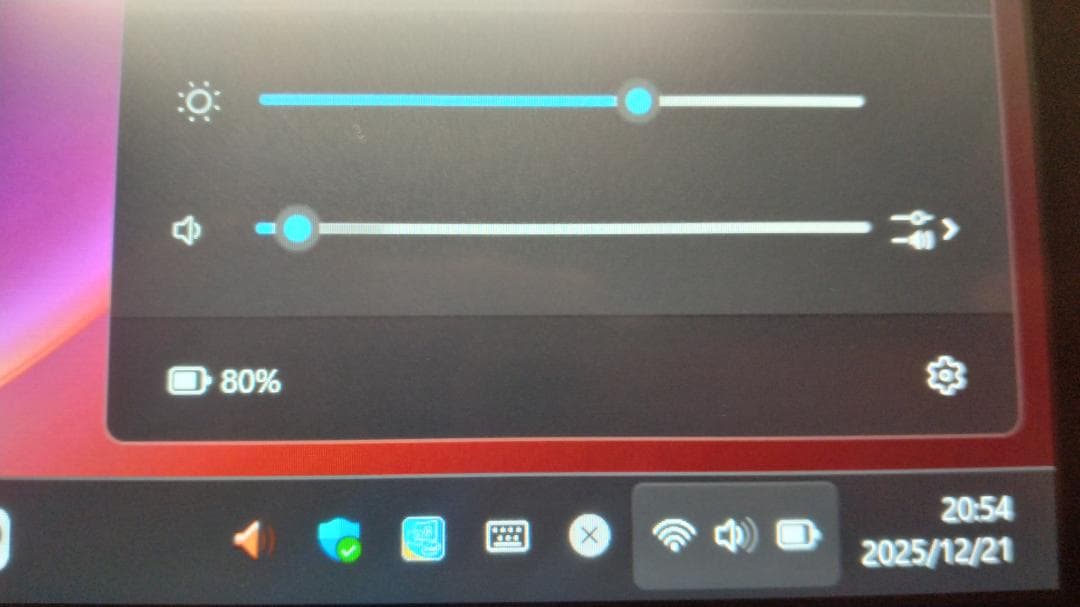 ねこひげ　ARROWS Tab Q738/SE
