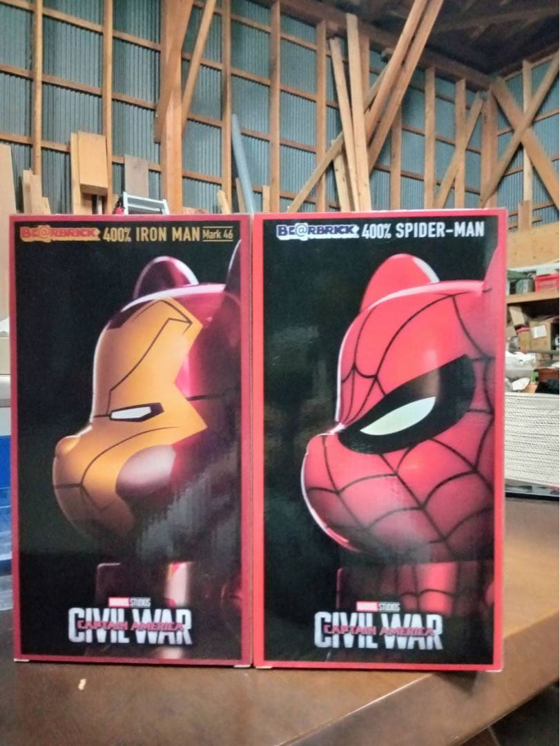 （マーベル）marvel1番くじ　ラストワンSPセット