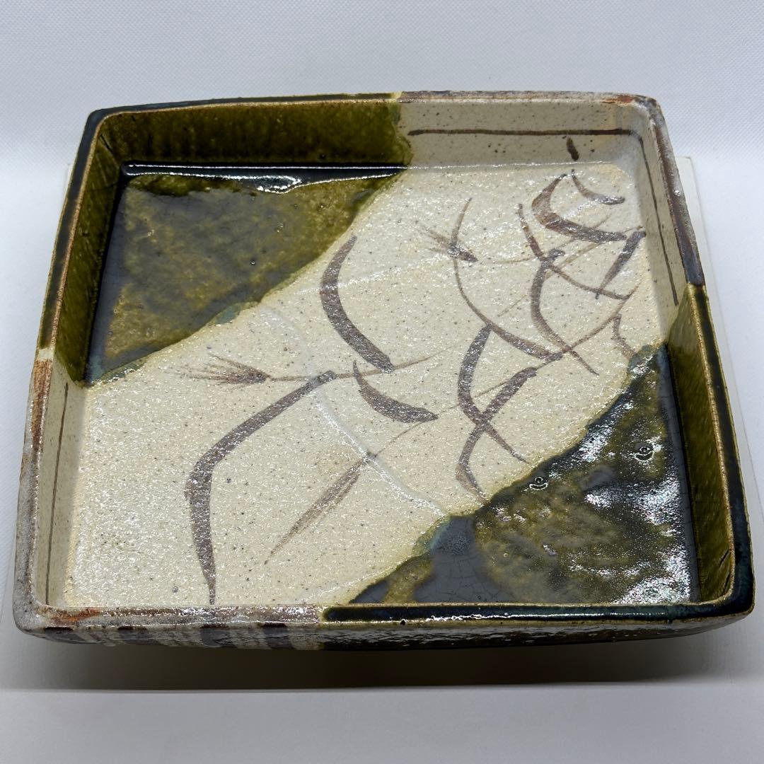 加藤重高 織部 四方鉢 鉢 共箱