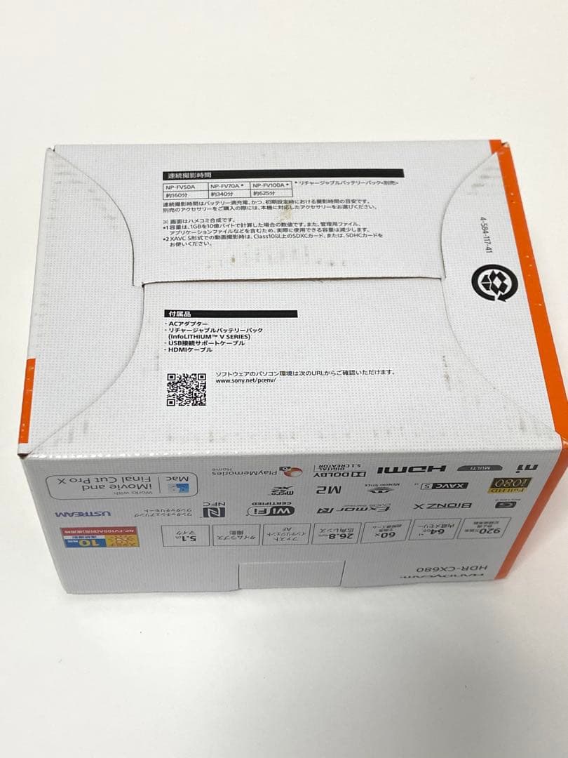 【トムさま専用】【難あり】SONY HDR-CX680 ビデオカメラ