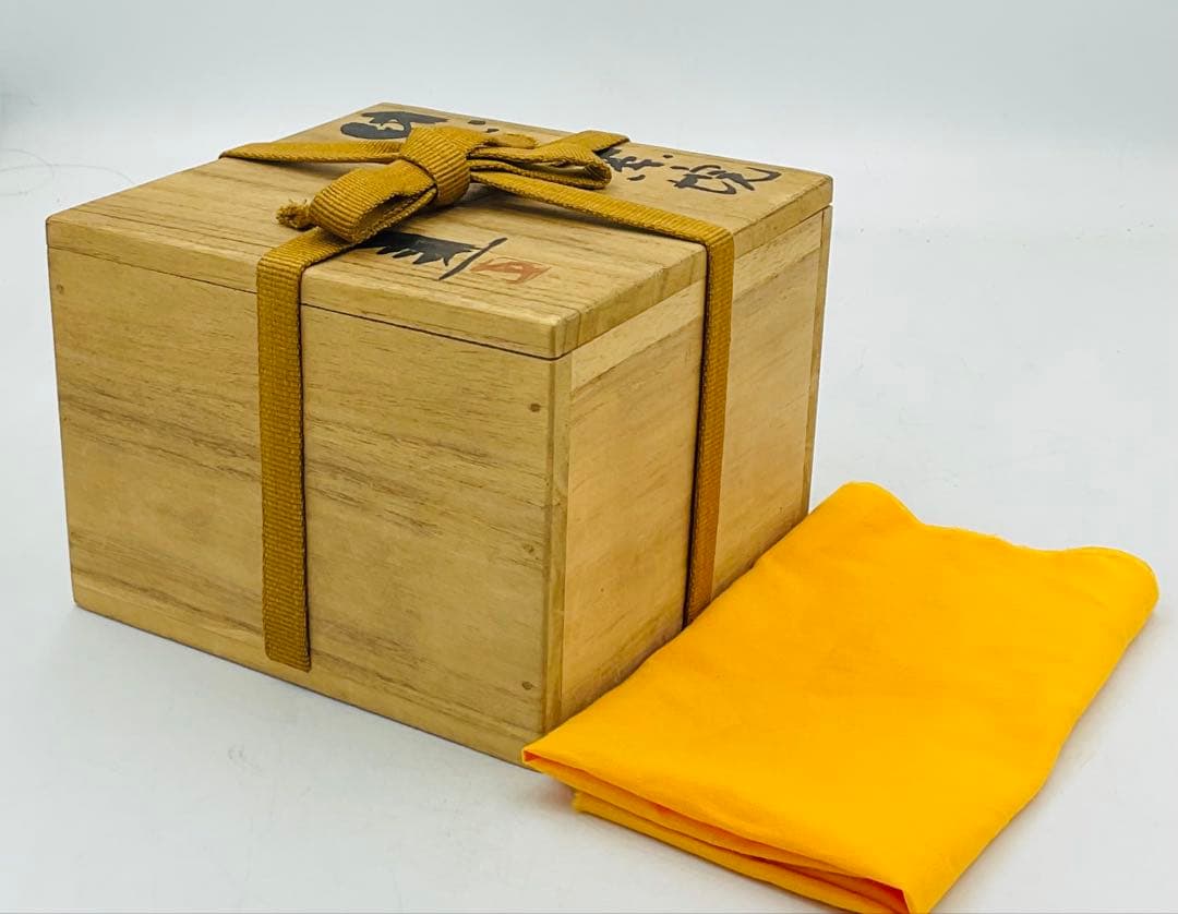 【87】◉岡山県重要無形文化財・藤原建先生　備前焼茶碗　茶道具　共箱◉