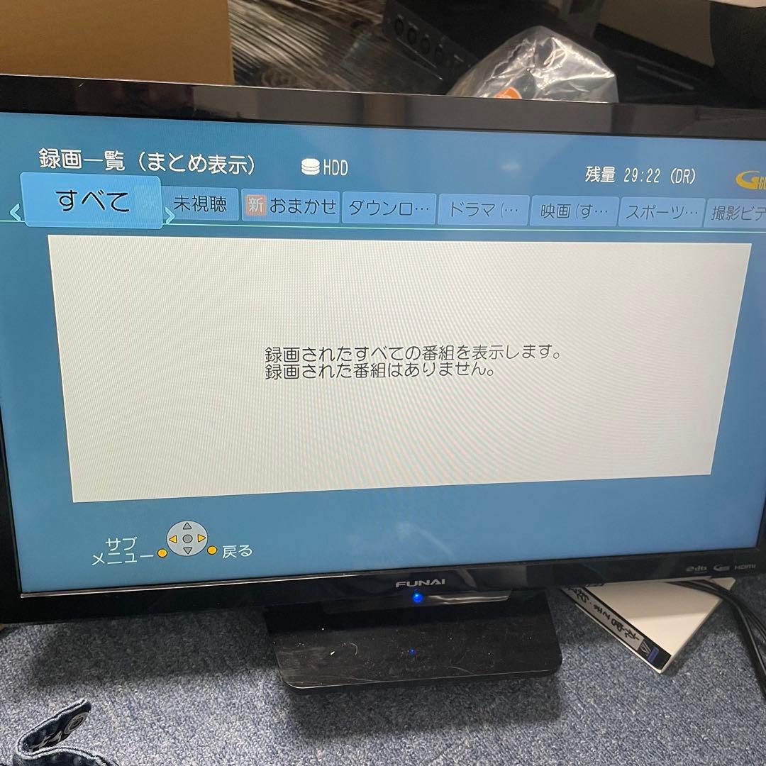 Panasonic DMR-BW570 BDレコーダー 500GB 2009年製