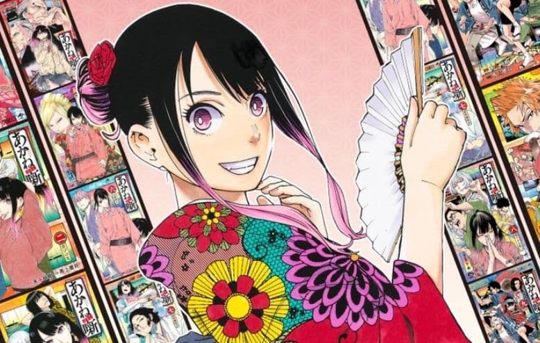 簡単 定価39760円 どこでも落語プレーヤー 東京落語会 ユーキャン あかね噺