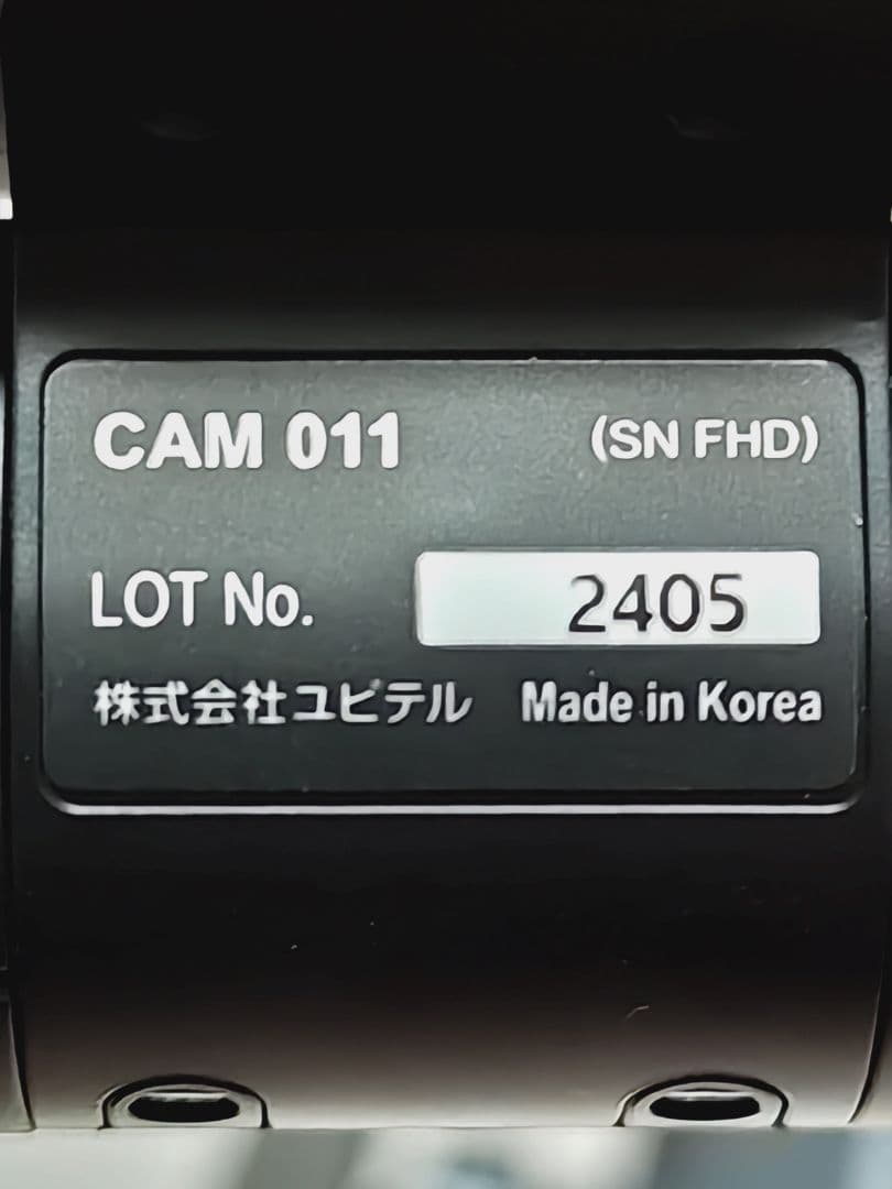 Yupiteru Y-3000ドライブレコーダー３カメラ配線付き