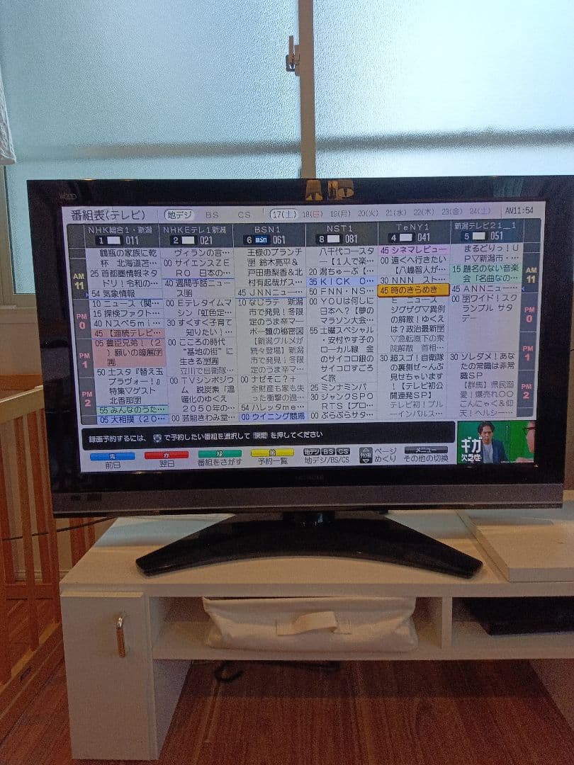 HITACHIプラズマテレビ　Wooo P42-XP05 (内蔵HDD録画)