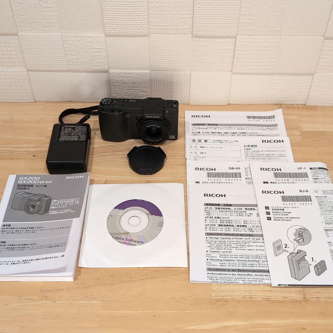 RICOH GX200 / 説明書・CD-ROM等 付属品一式 / 動作確認済み