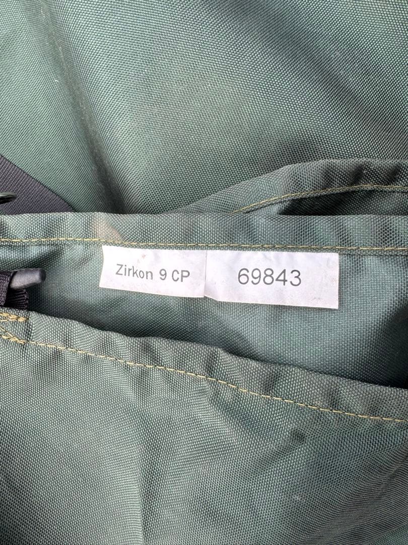 テンティピ　ジルコン 9cpとキャノピー7/9cpのセット（ポールプレート付き）