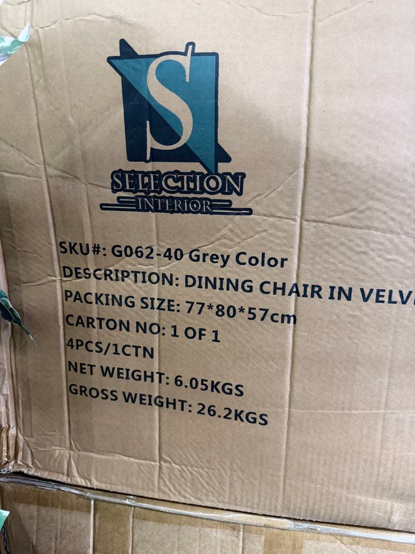 グレー ファブリック ダイニングチェア 2脚セット