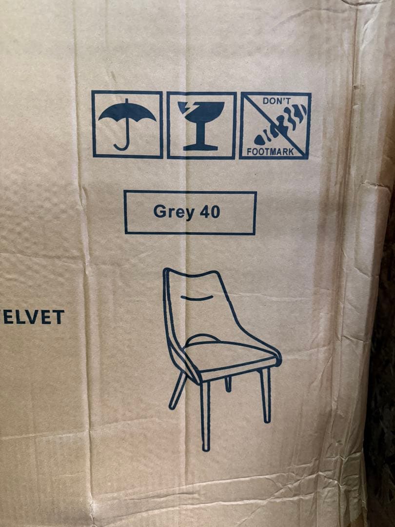 グレー ファブリック ダイニングチェア 2脚セット