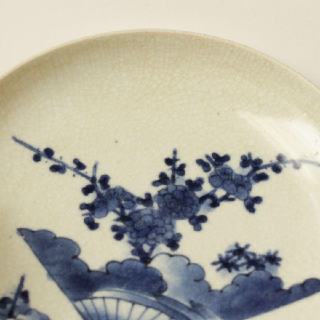 伊万里　古伊万里　江戸　中期　扇　梅