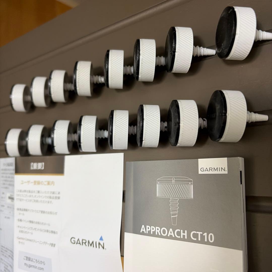 GARMIN CT10 16個セット