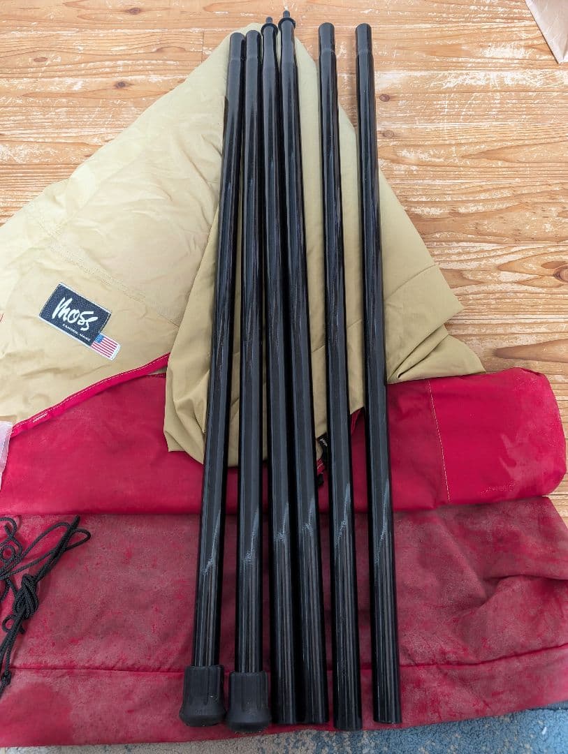希少　カムデン　Moss テント部品 収納袋付き　ヴィンテージ　19ft