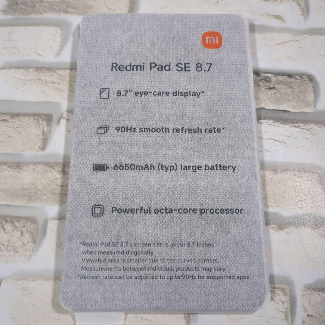 【未開封】Redmi Pad SE 8.7 Sky Blue 4GB/64GB