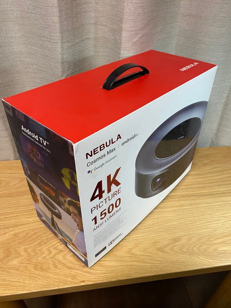 Nebula Cosmos Max 4Kプロジェクター本体とフロアスタンドセット