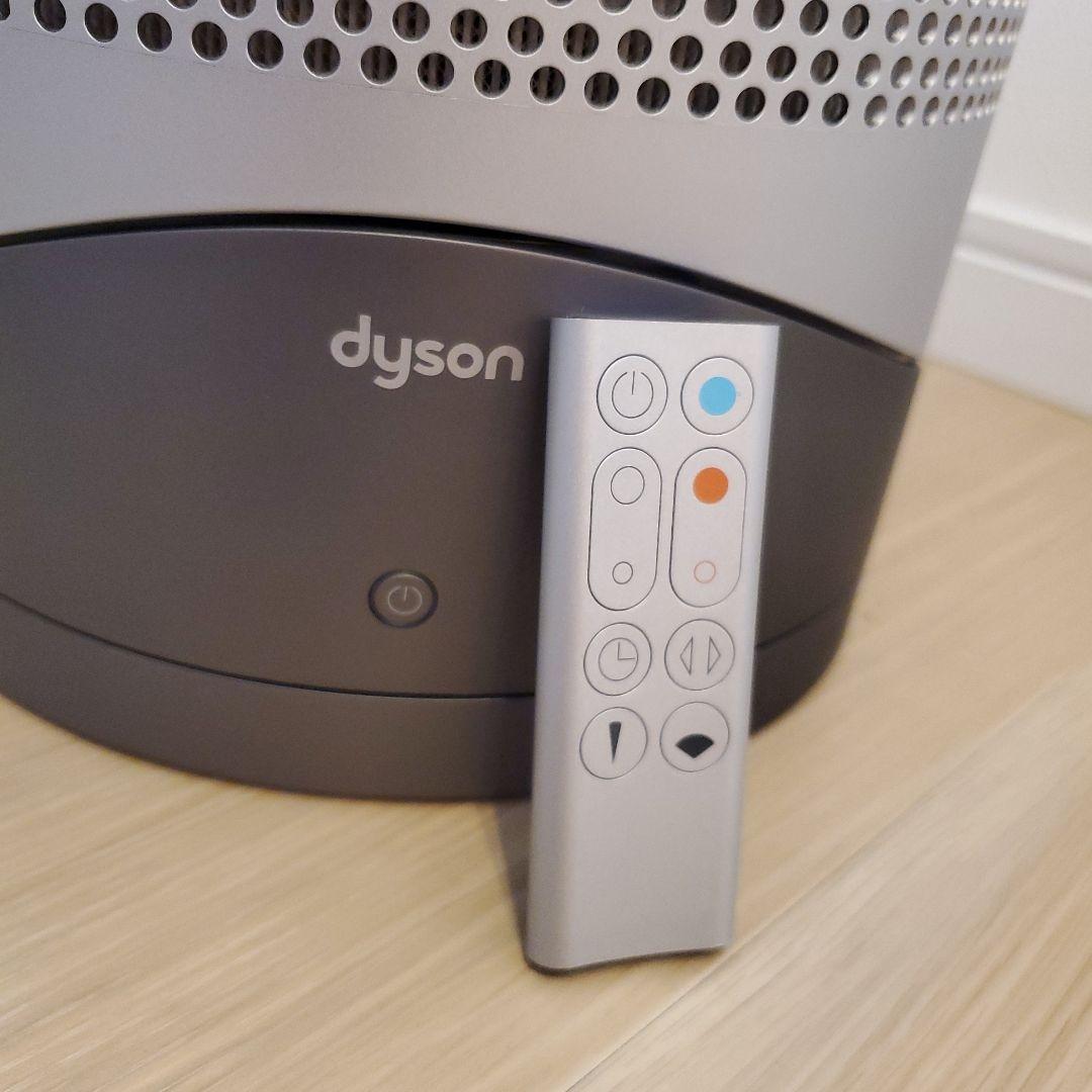 美品✨高年式　Dyson ダイソン　HP00 2023年製　Hot+Cool
