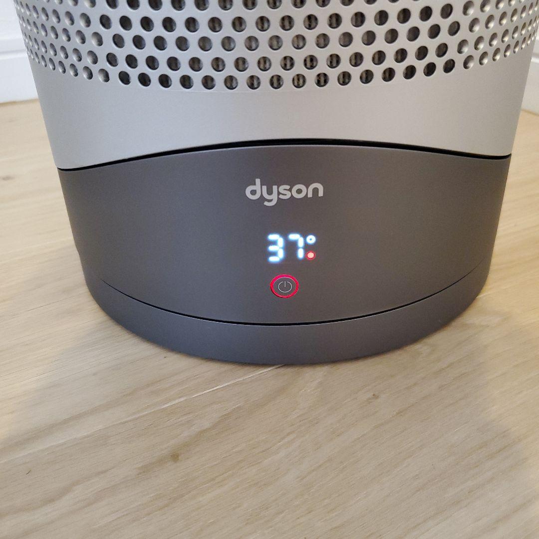 美品✨高年式　Dyson ダイソン　HP00 2023年製　Hot+Cool