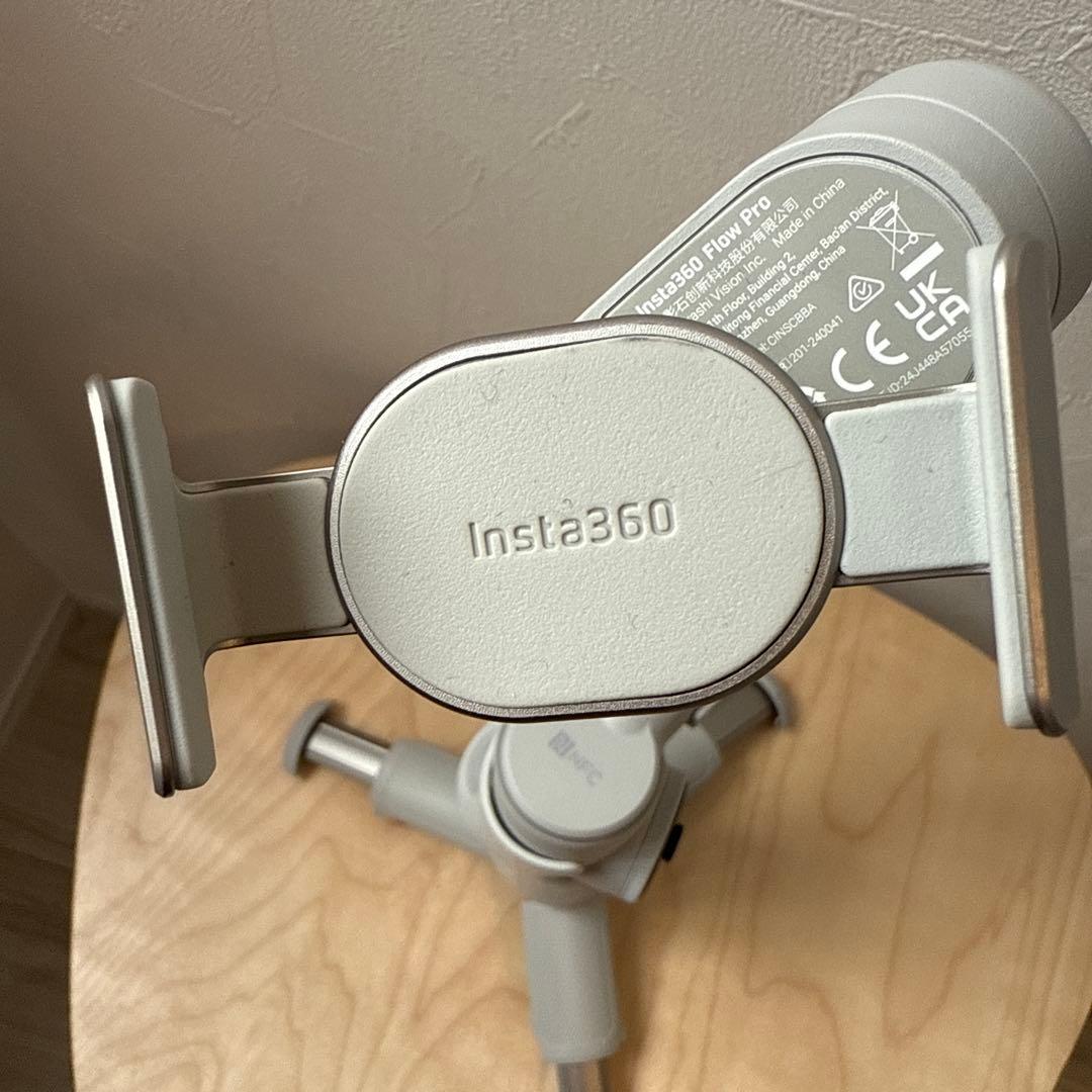 Insta360 Flow Pro 自動追尾機能付き三脚 NFC対応