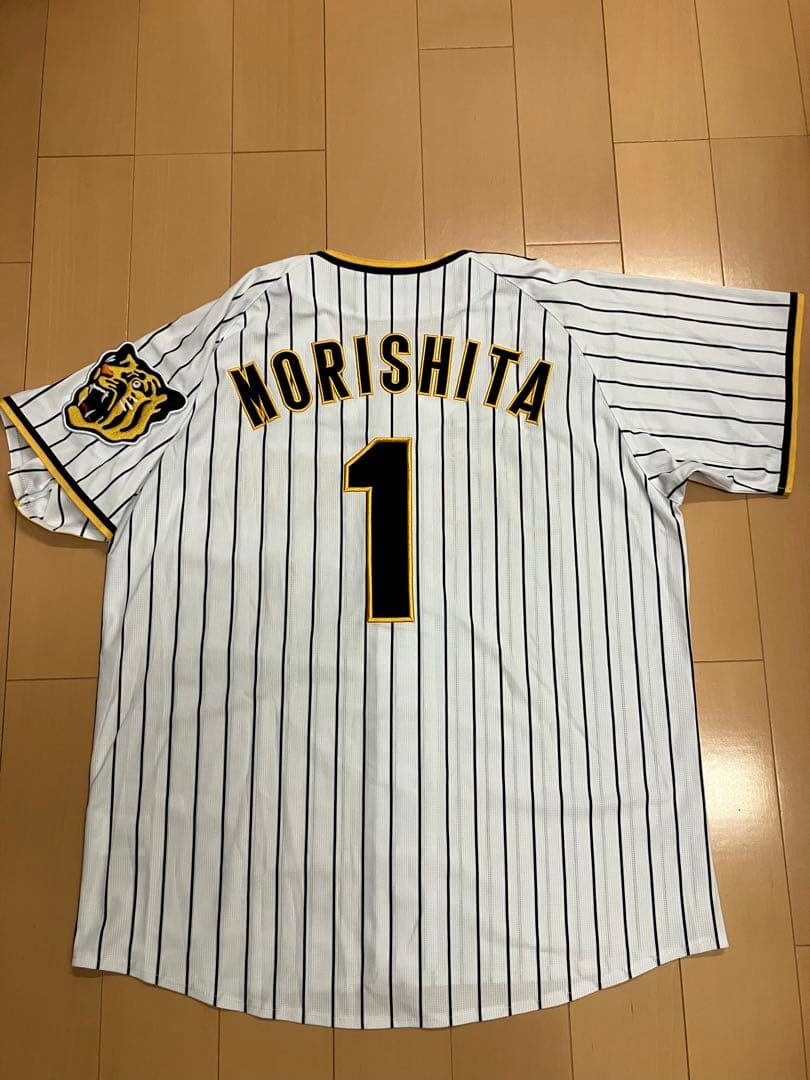 森下翔太　阪神タイガース　ユニフォーム　レプリカ　ホーム　ミズノ　侍ジャパン　M