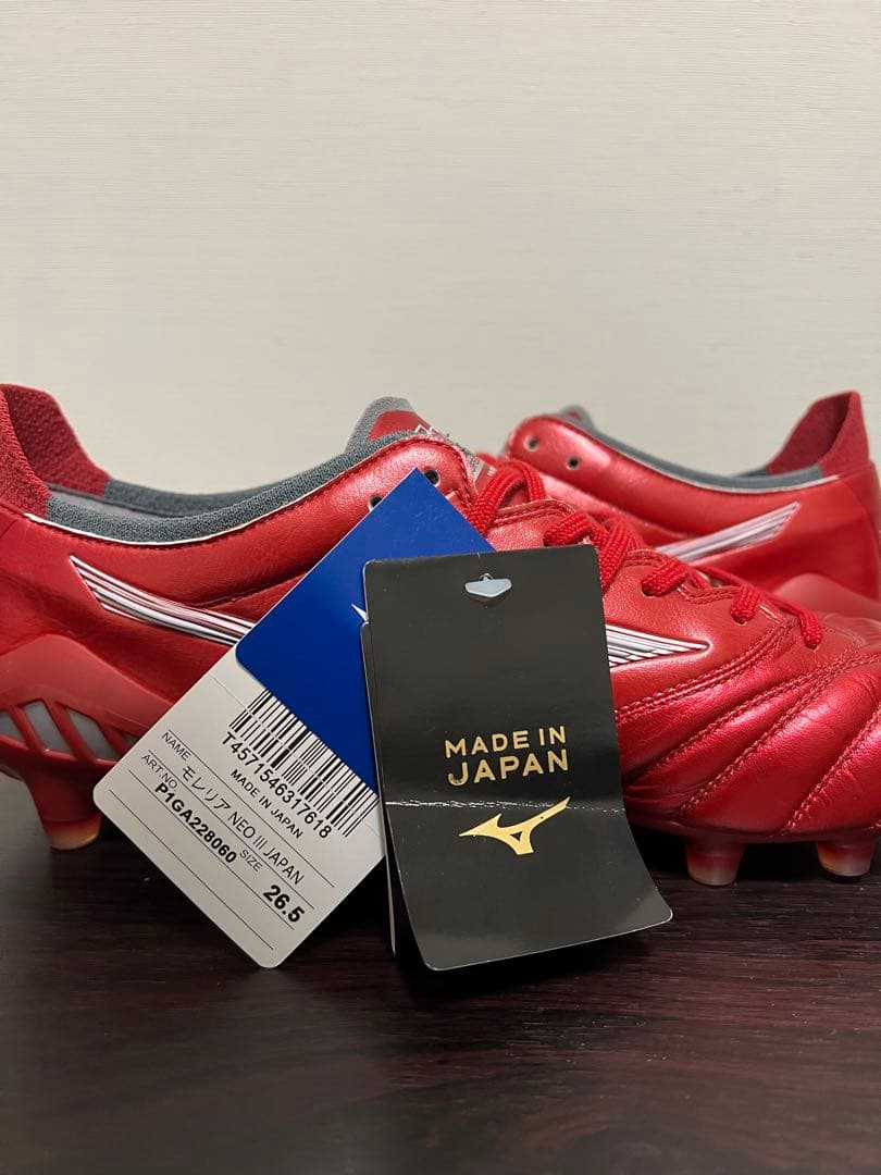 サッカースパイク　モレリアネオ3ジャパン　パッションレッド