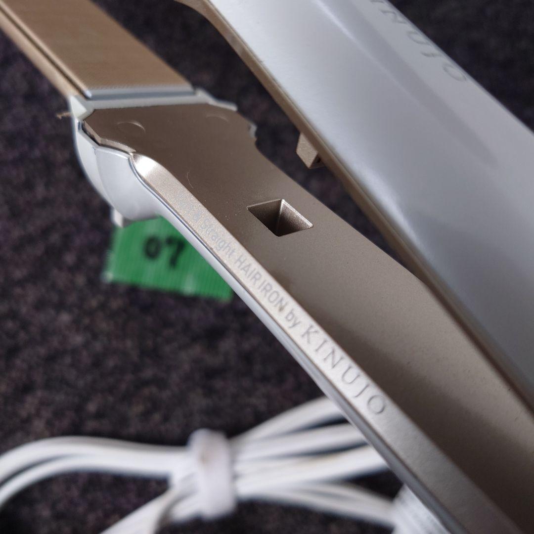 KINUJO 2wayカール＆ストレートヘアアイロン キヌージョ　絹女