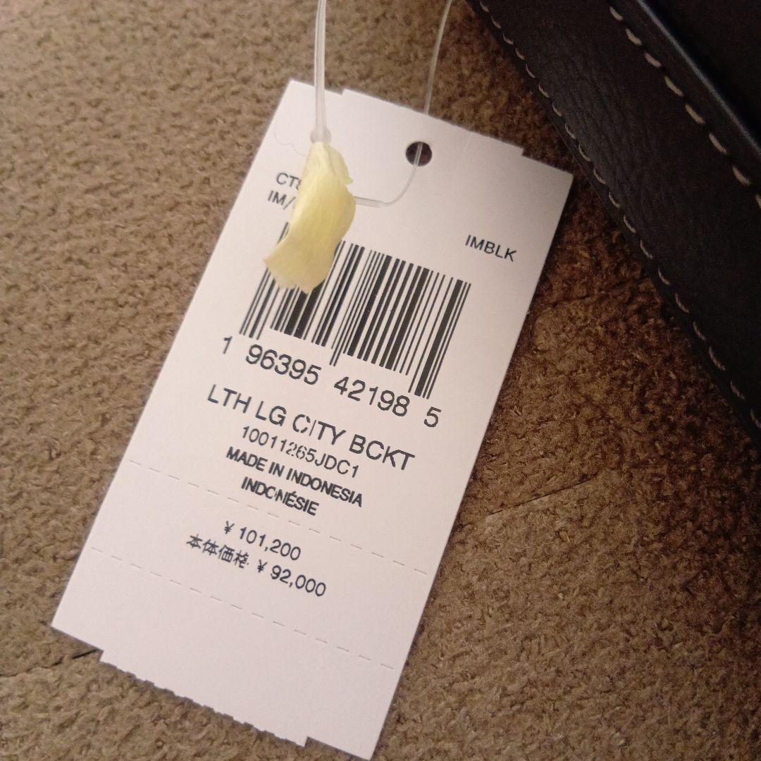 COACH LTH LG CITY BCKT ブラック ショルダーバッグ