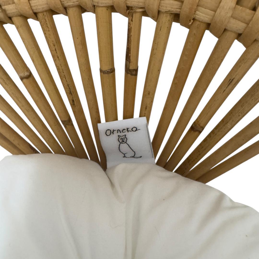 オルネコ・クッション付きラタンチェア