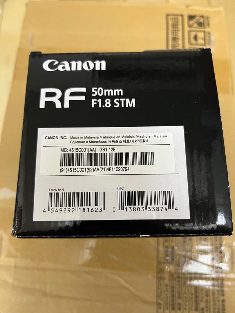 【未開封:低価格】 Canon RF 50mm F1.8 STM レンズ