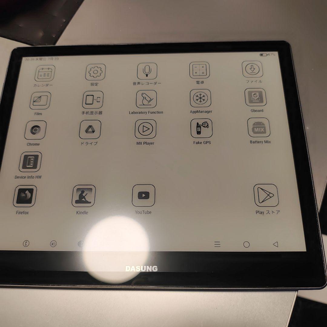 DASUNG　Not-eReader103 android9/e-inkモニタ