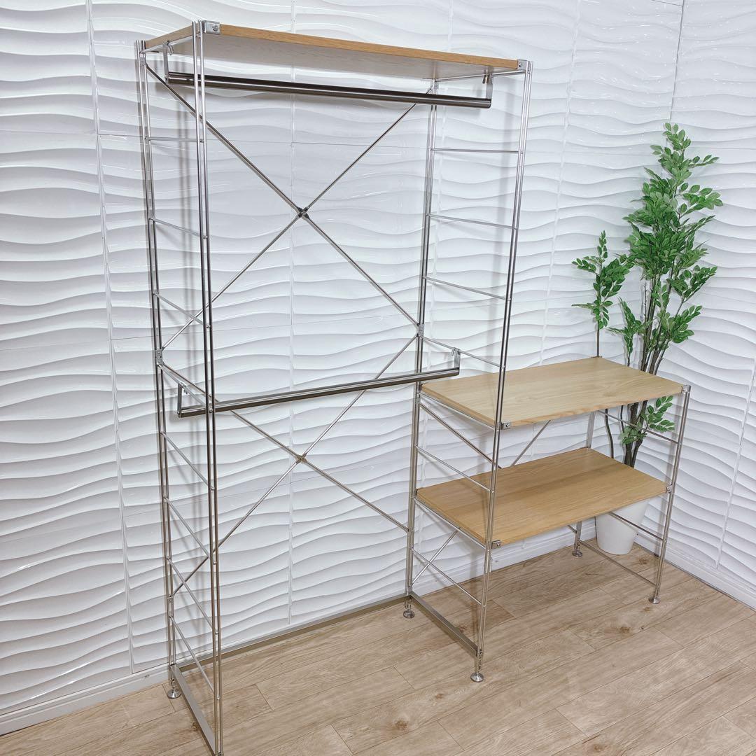 ◇無印良品◇ステンレスユニットシェルフ◇2個セット◇大阪兵庫京都奈良滋賀和歌山◇