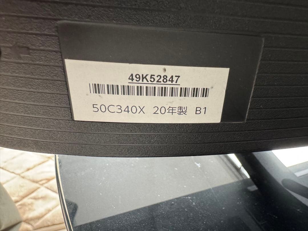 テレビ 4k 50v TOSHIBA 50インチ